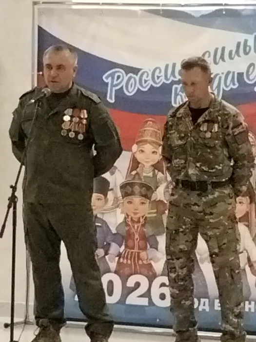 IMG20260516190328